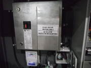 Wild Rose Energy AH 60